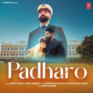 Padharo image