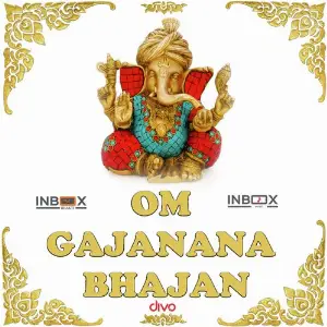Om Gajanana image