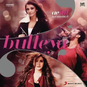 Special 26 Amit Mishra, Shilpa Rao, Pritam