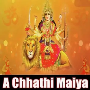 A Chhathi Maiya image