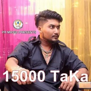 15000 TaKa image