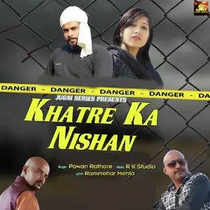 Khatre Ka Nishan image