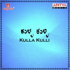 Kulla Kulli image
