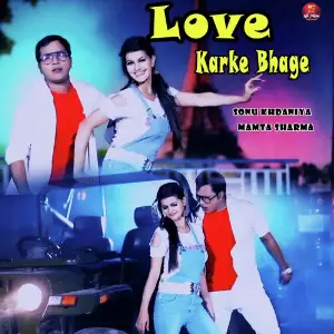 Love Karke Bhage image