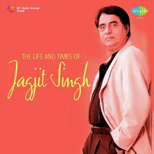 Jagjit Andchitra Live At Royal Albert Hall Jagjit Singh