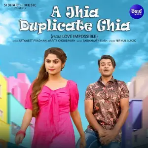 A Jhia Duplicate Ghia (From Love Impossible) image