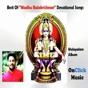 Best of Madhu Balakrishnan Devotional Songs image