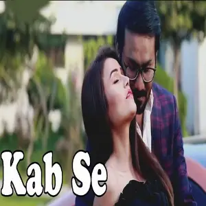 Kab Se image