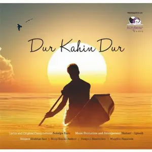 Dur Kahin Dur Various Artists