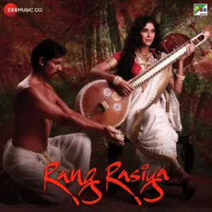 Rang Rasiya image