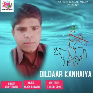 Dildaar Kanhaiya image