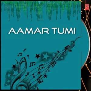 Aamar Tumi image