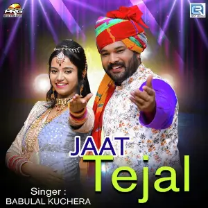 Jaat Tejal image