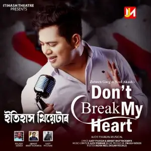 Dont Break My Heart image