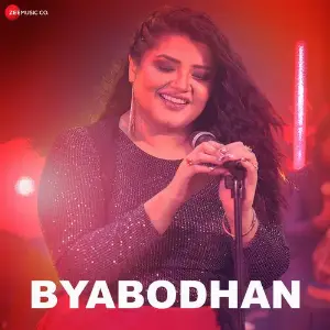 Byabodhan image