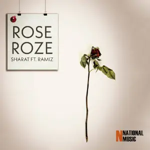 Rose Roze image