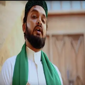 Mashoori Wala Mujhko Pyara Hai  image