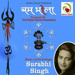 Lord Hanuman Surabhi Singh, Surabhi Singh