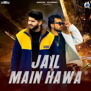 Jail Main Hawa image