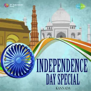 Independence Day Special - Kannada image
