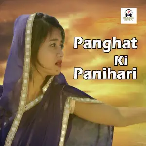 Panghat Ki Panihari image