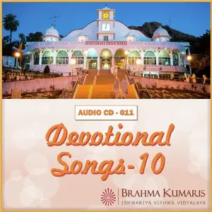 Devotional-10 Brahma Kumaris