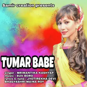 Tumar Babe - Single image