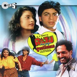 Raju Ban Gaya Gentleman 