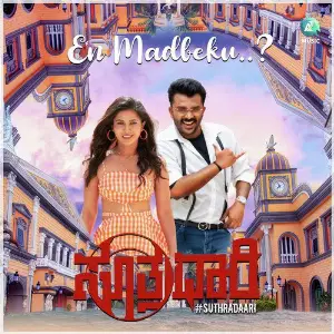 En Madbeku (From Suthradaari) image