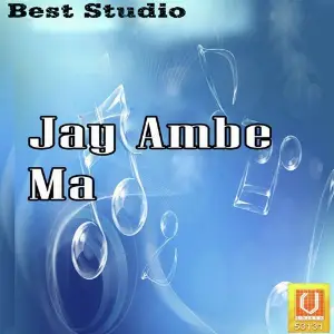 Jay Ambe Ma image