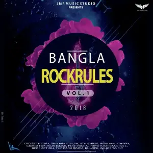 Bangla Rockrules, Vol. 1 image