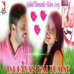 Ishqiyaan Hai Tumse image