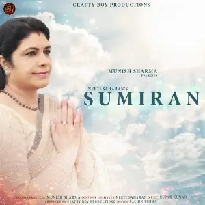 Sumiran image