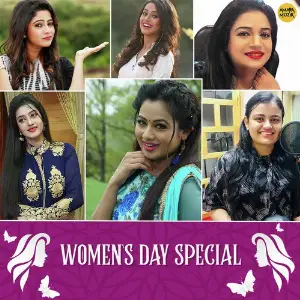 Womens Day Special image