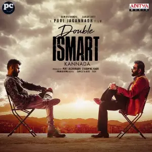 Double ISMART (Kannada) image