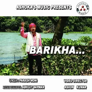 Barikha image