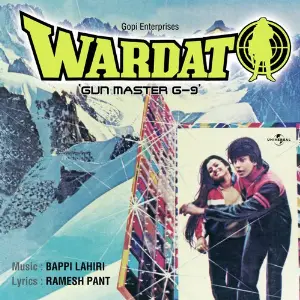 Wardat Various Artists