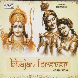 Bhajan Forever Anup Jalota