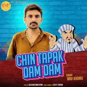 Chin Tapak Dam Dam image