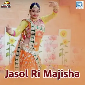 Jasol Ri Majisa image