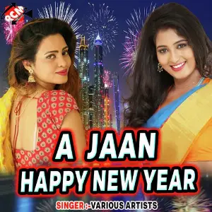 A Jaan Happy New Year image