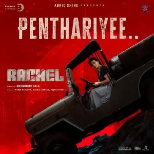 Penthariyee (From Rachel) image