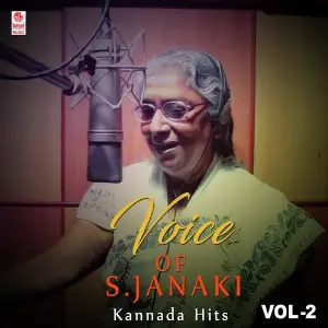 Voice Of S. Janaki - Kannada Hits Vol - 2 Various Artists