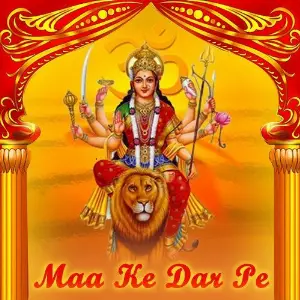 Maa Ke Dar Pe Various Artists