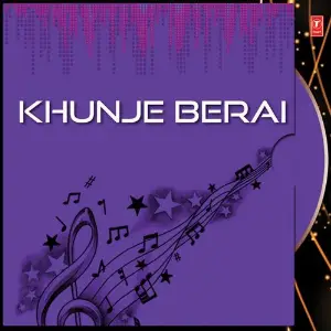 Khunje Berai image