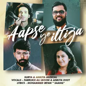 Aapse Ye Iltija image