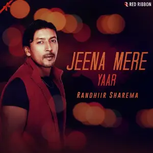 Jeena Mere Yaar image
