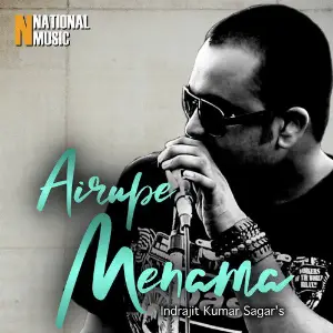 Airupe Menama - Single image