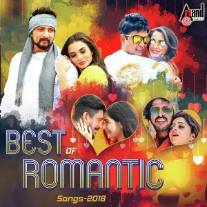 Best of Romantic Songs 2018 Various Artists