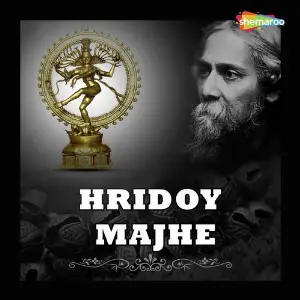 Hridoy Majhe image